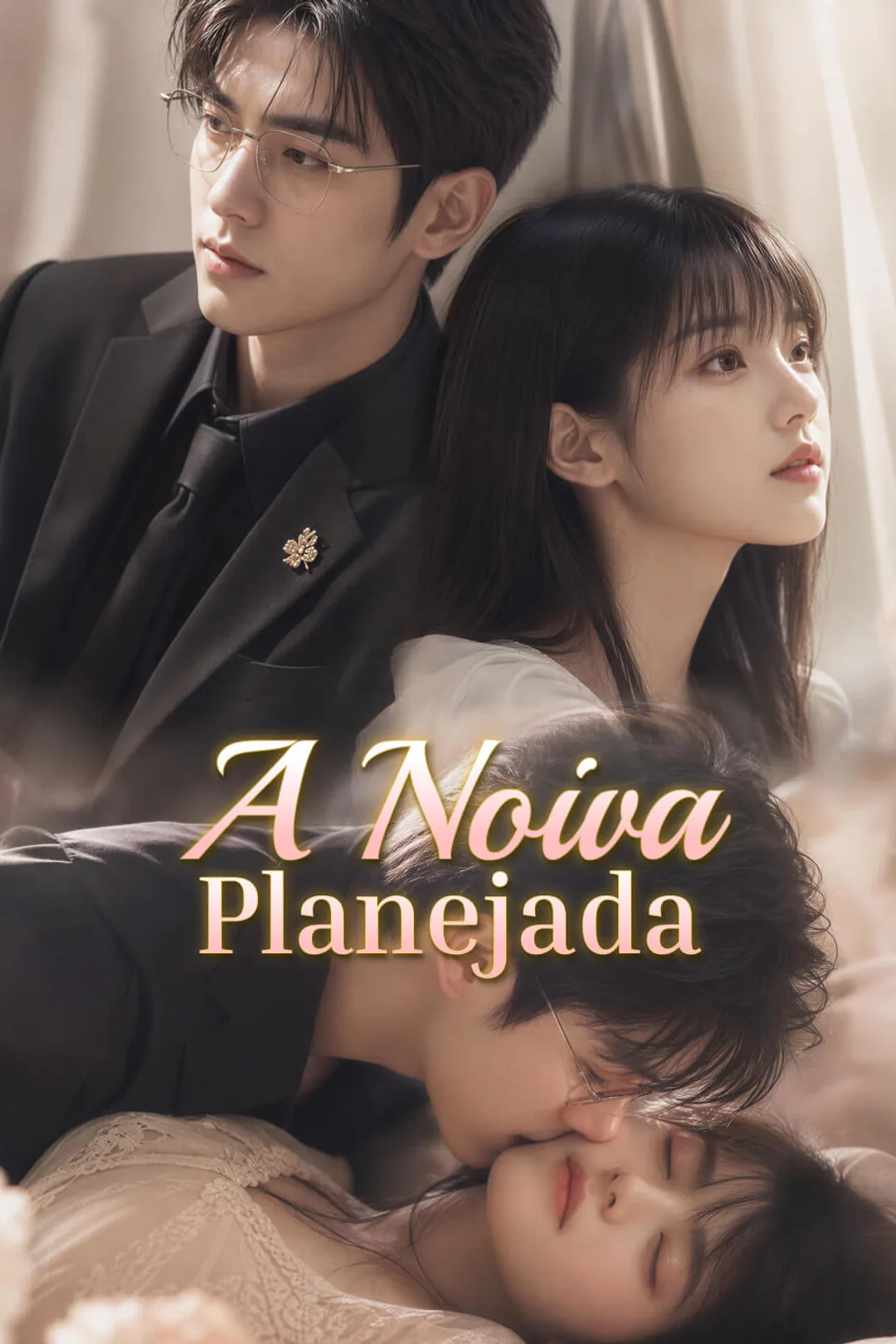 Pôster de A Noiva Planejada