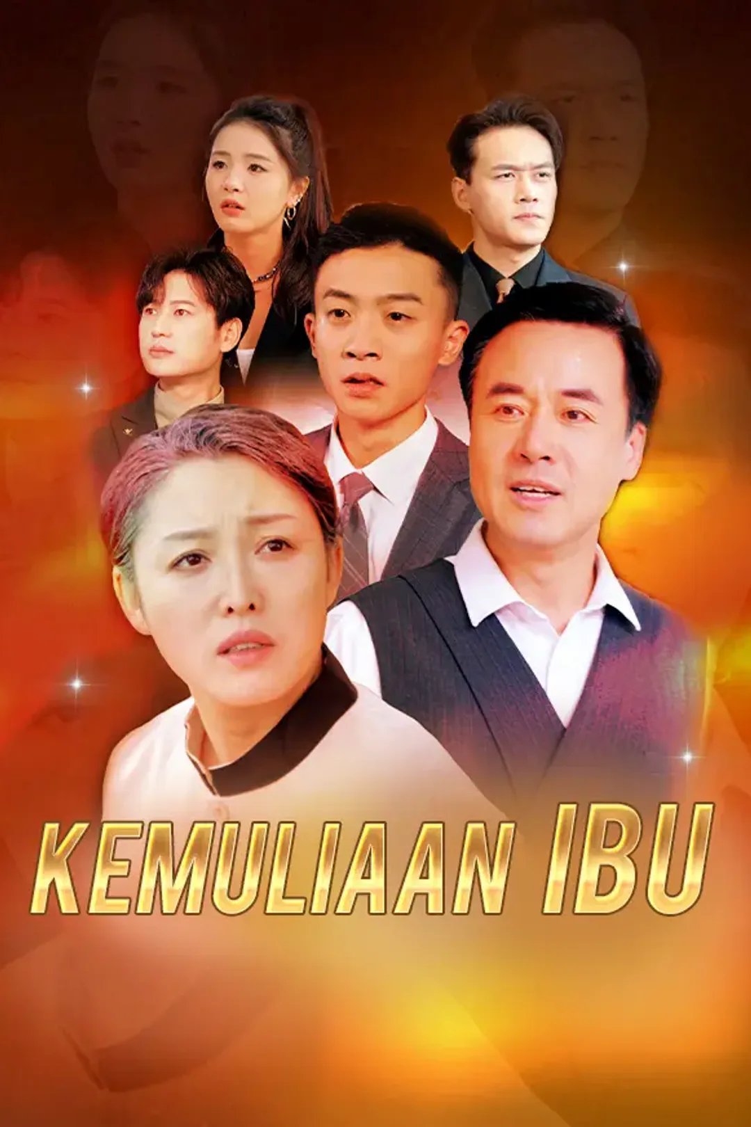 Poster Kemuliaan Ibu