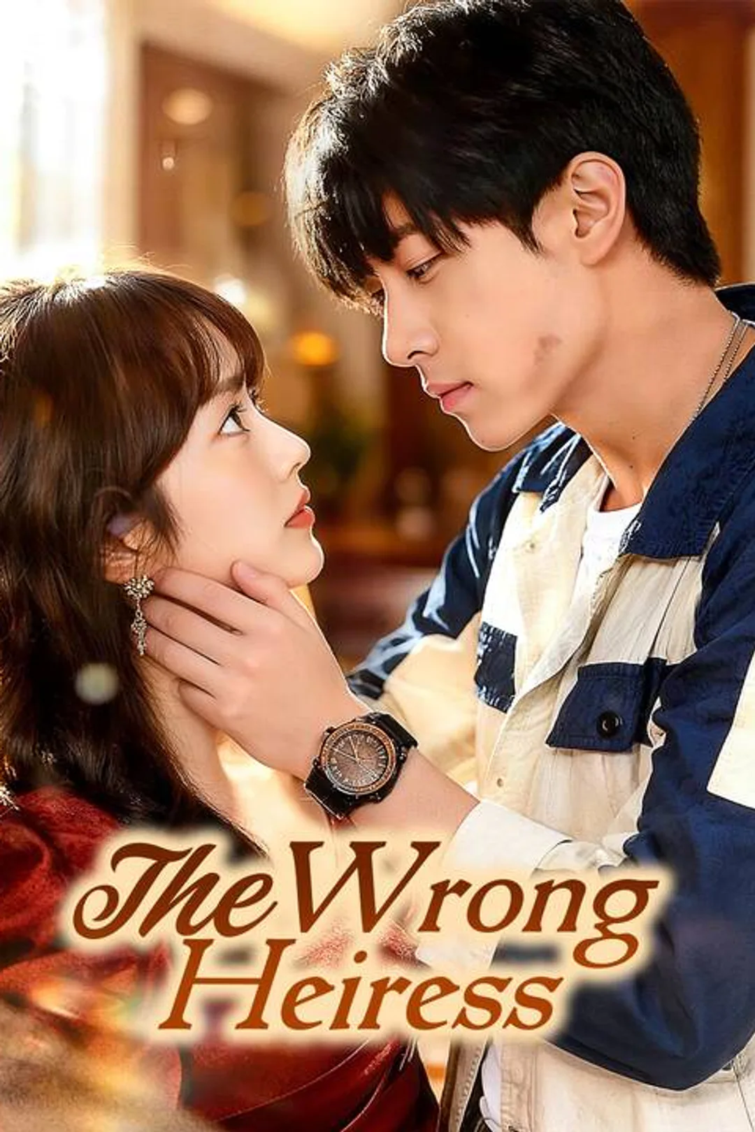 The Wrong Heiress poster