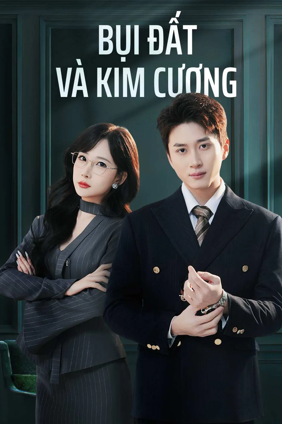 Poster phim Bụi Đất Và Kim Cương