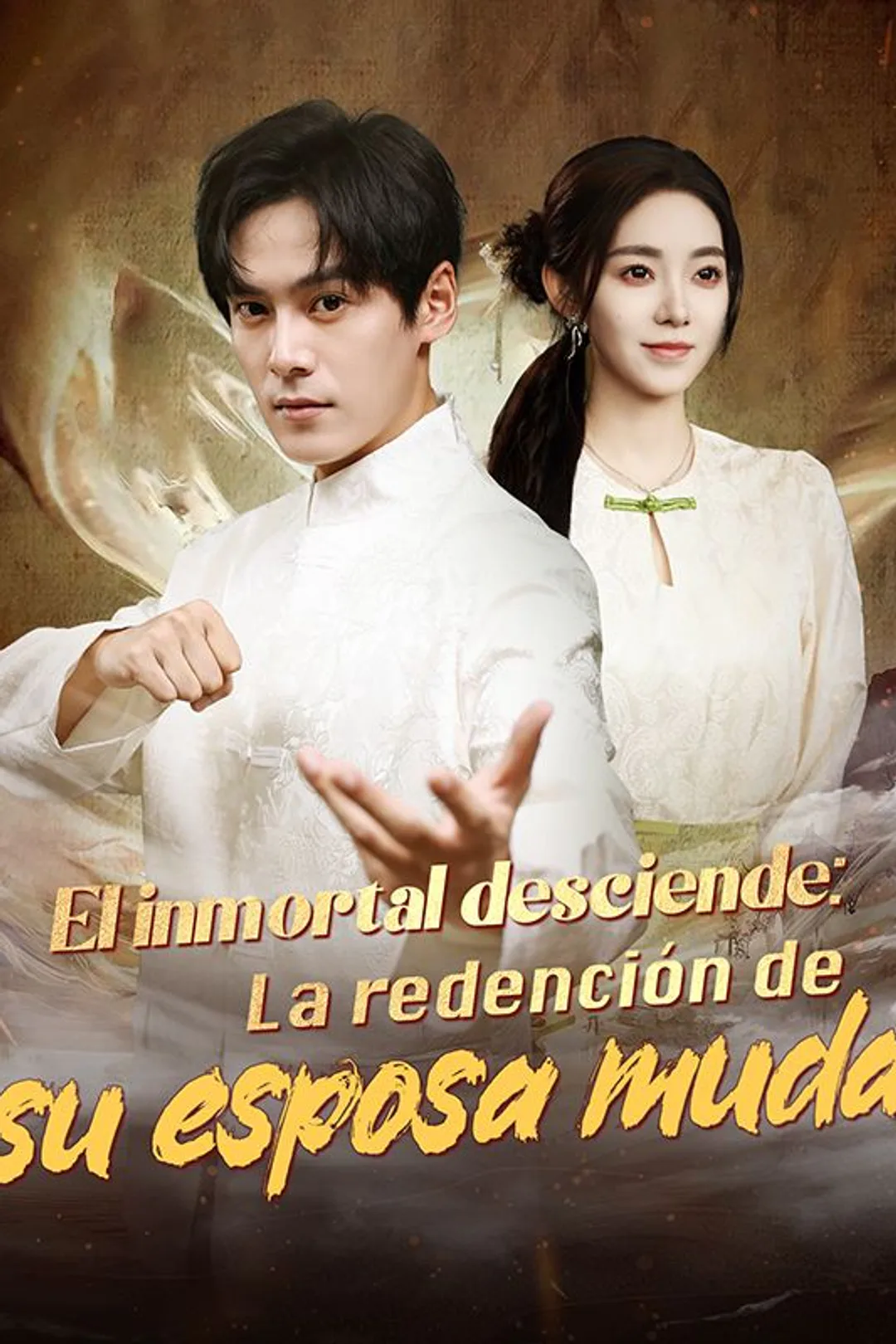 Póster de El inmortal desciende: La redención de su esposa muda