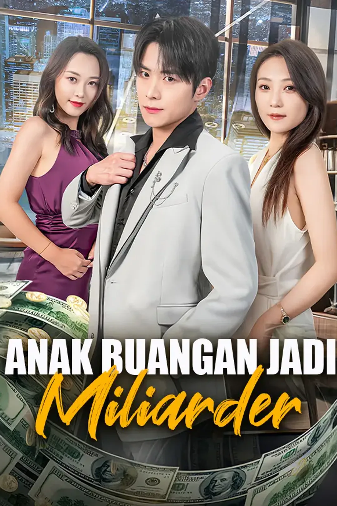 Poster Anak Buangan Jadi Miliarder