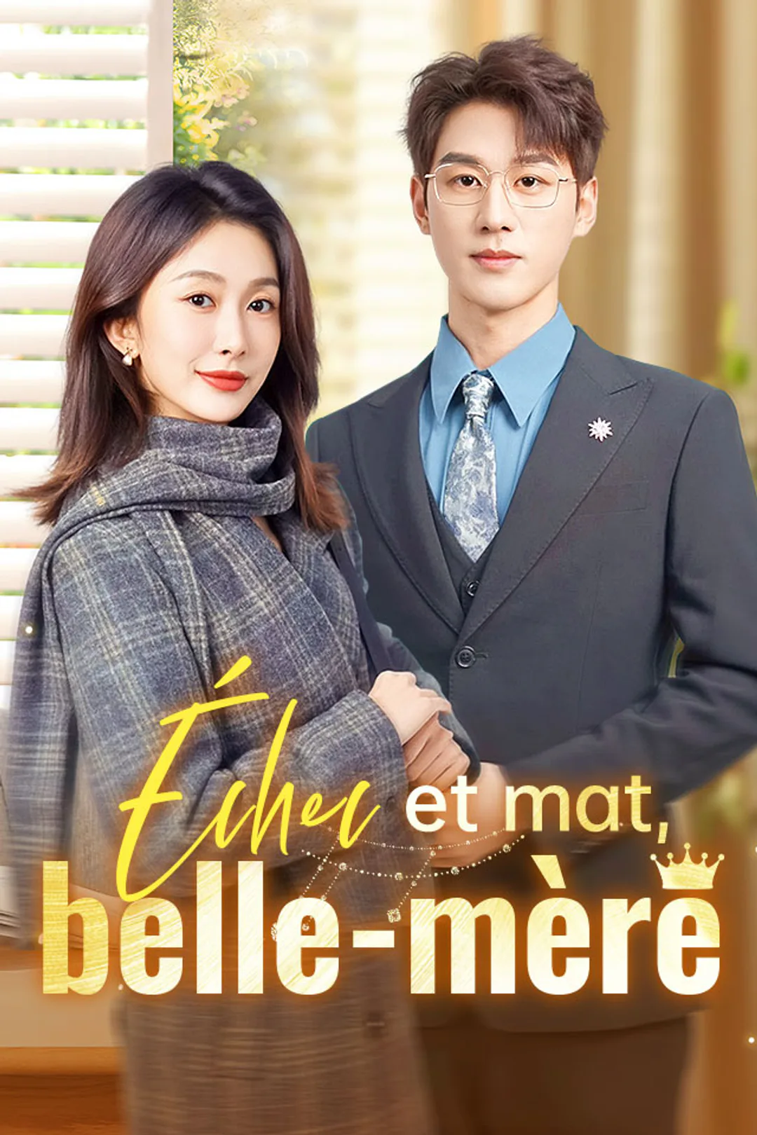 Affiche de Échec et mat, belle-mère