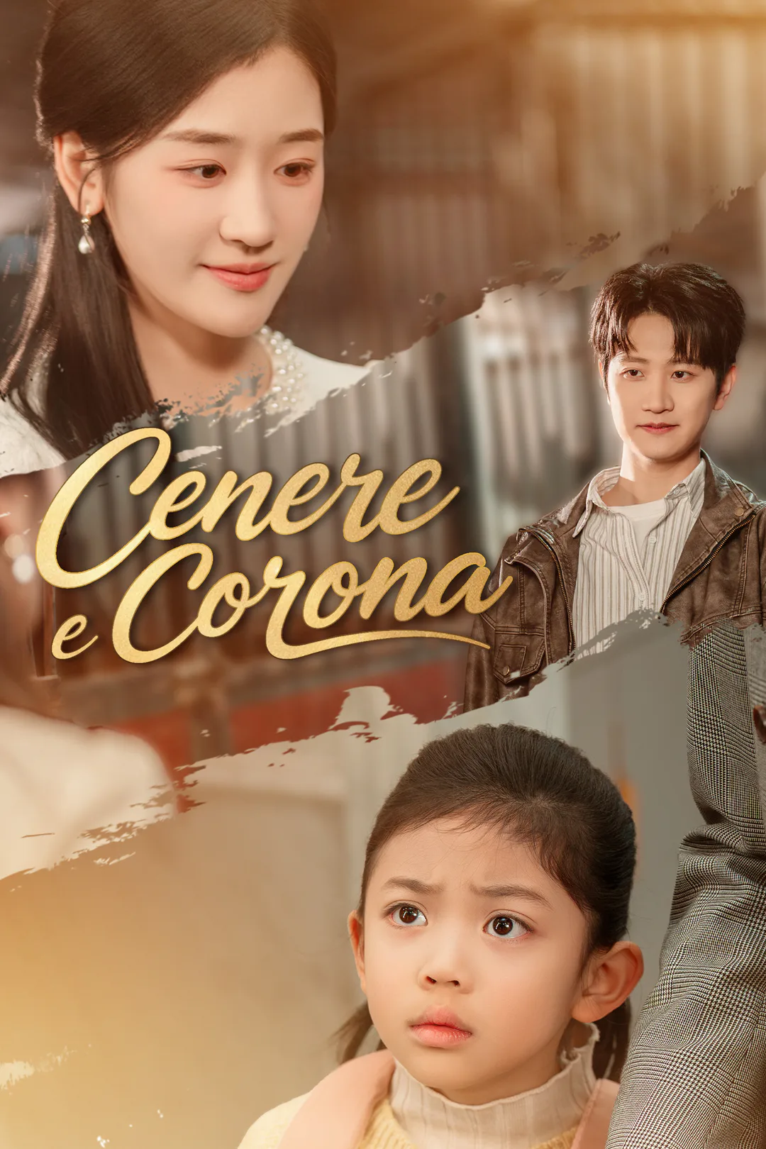 Locandina di Cenere e Corona