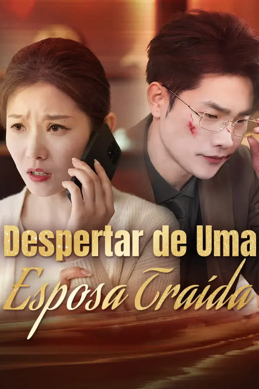 Pôster de Despertar de Uma Esposa Traída