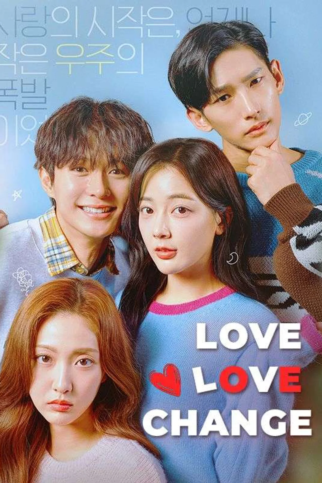 Love Love Changeのポスター