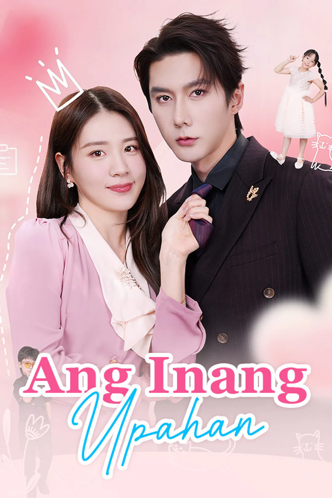 Poster ng Ang Inang Upahan