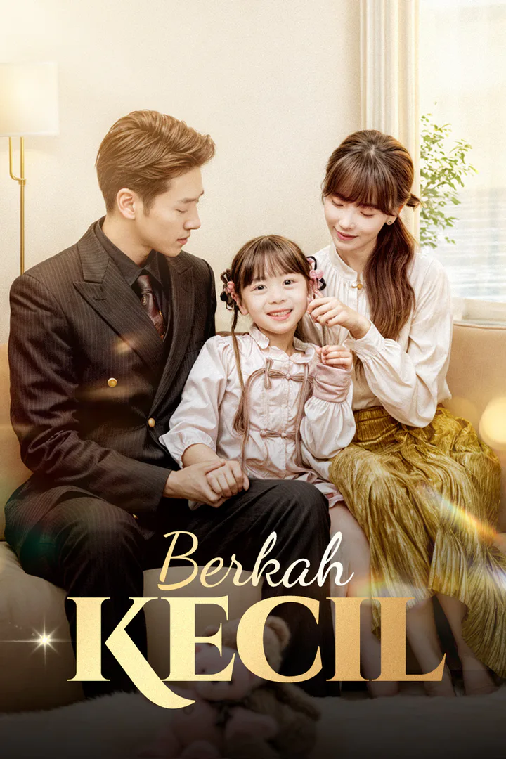 Poster Berkah Kecil