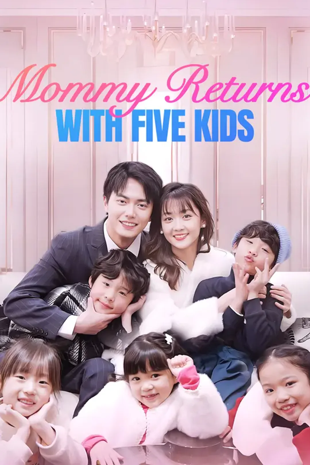 Mommy Returns with Five Kids పోస్టర్
