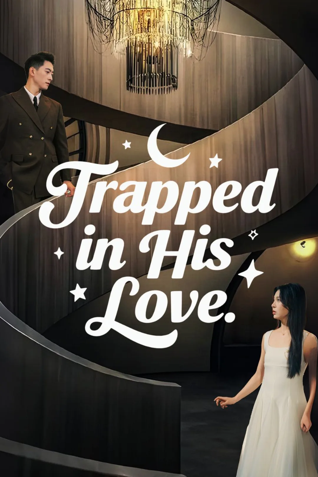 The Lord's Deadly Bride poster