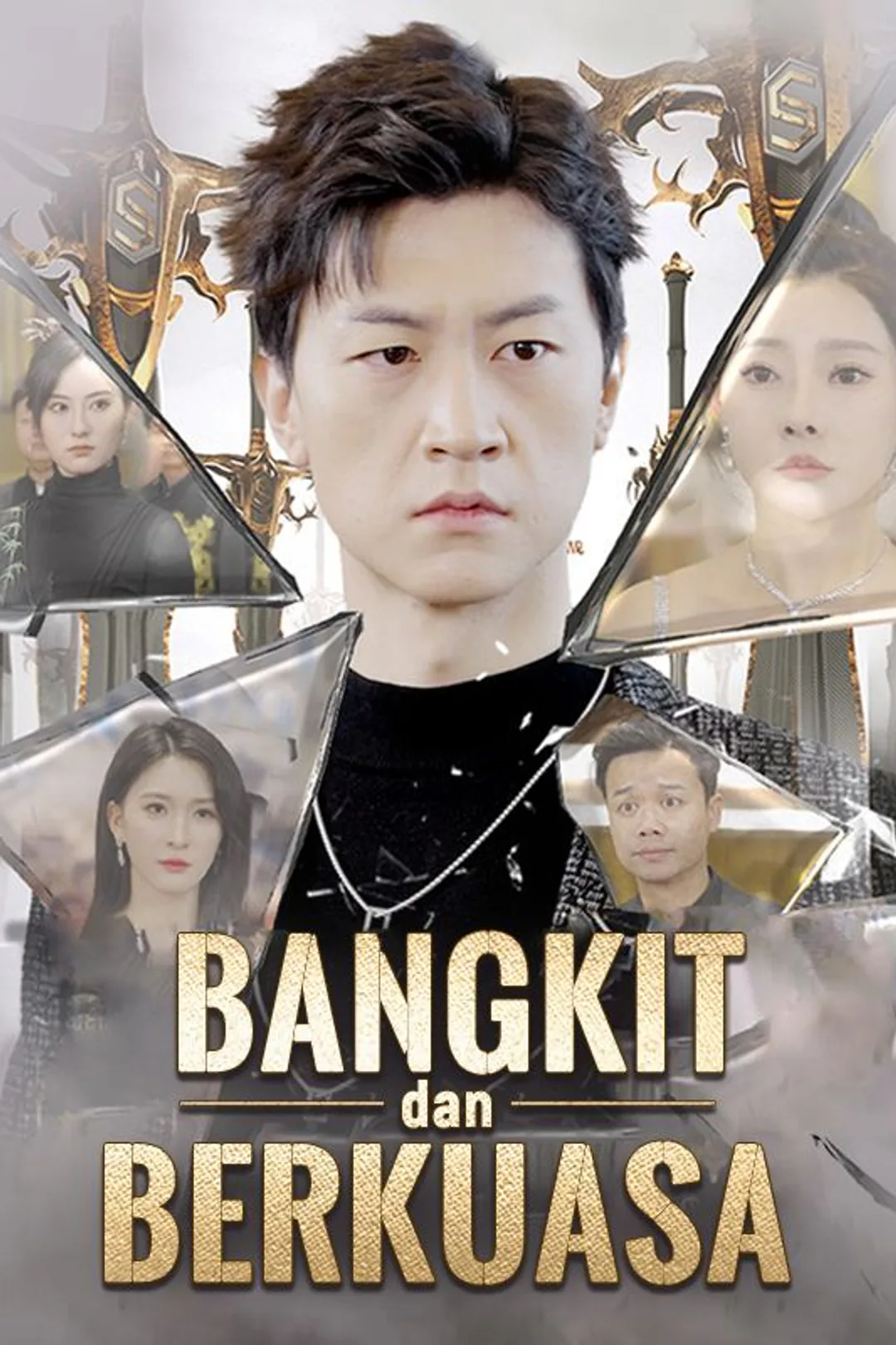 Poster Bangkit dan Berkuasa