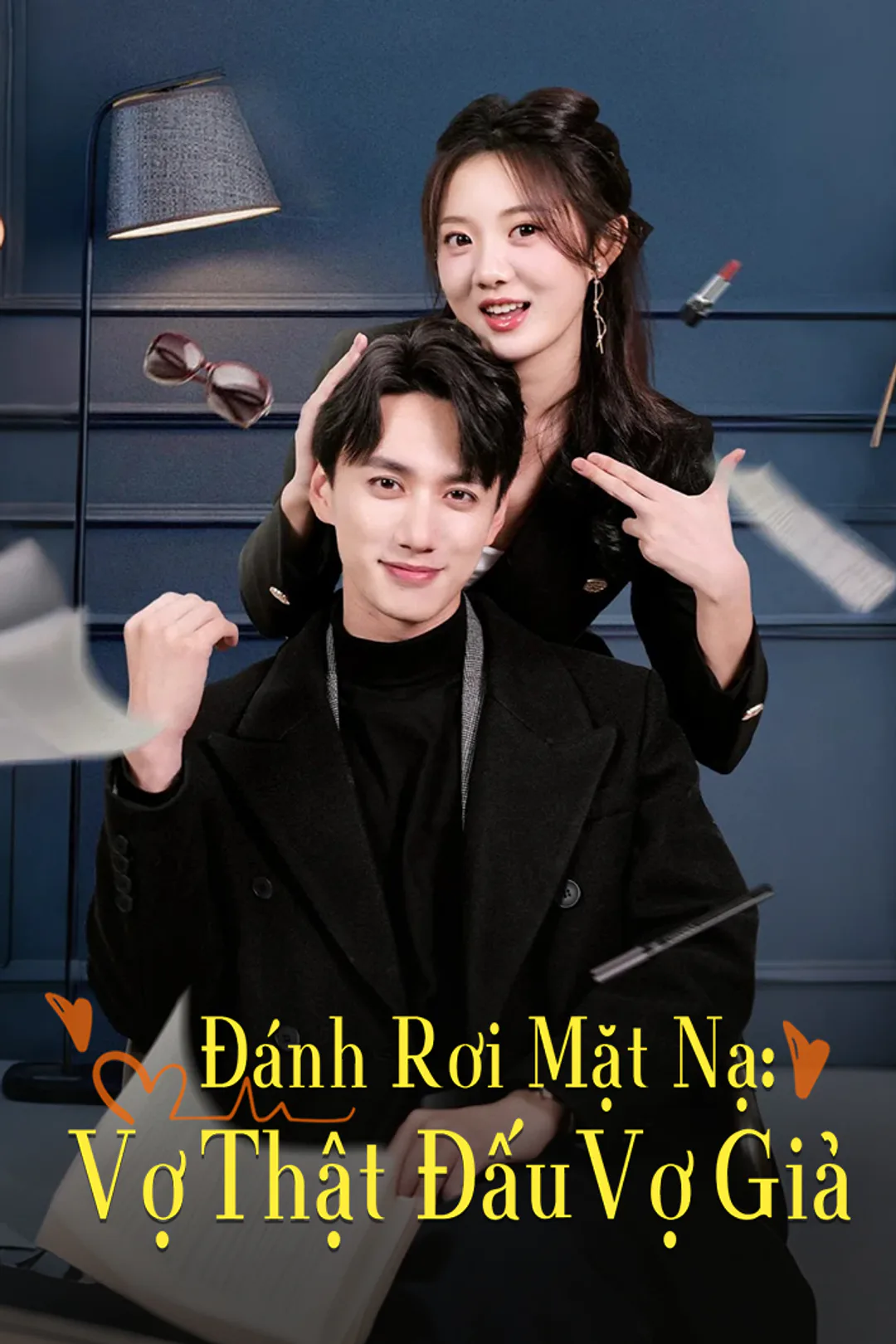 Poster phim Đánh Rơi Mặt Nạ: Vợ Thật Đấu Vợ Giả