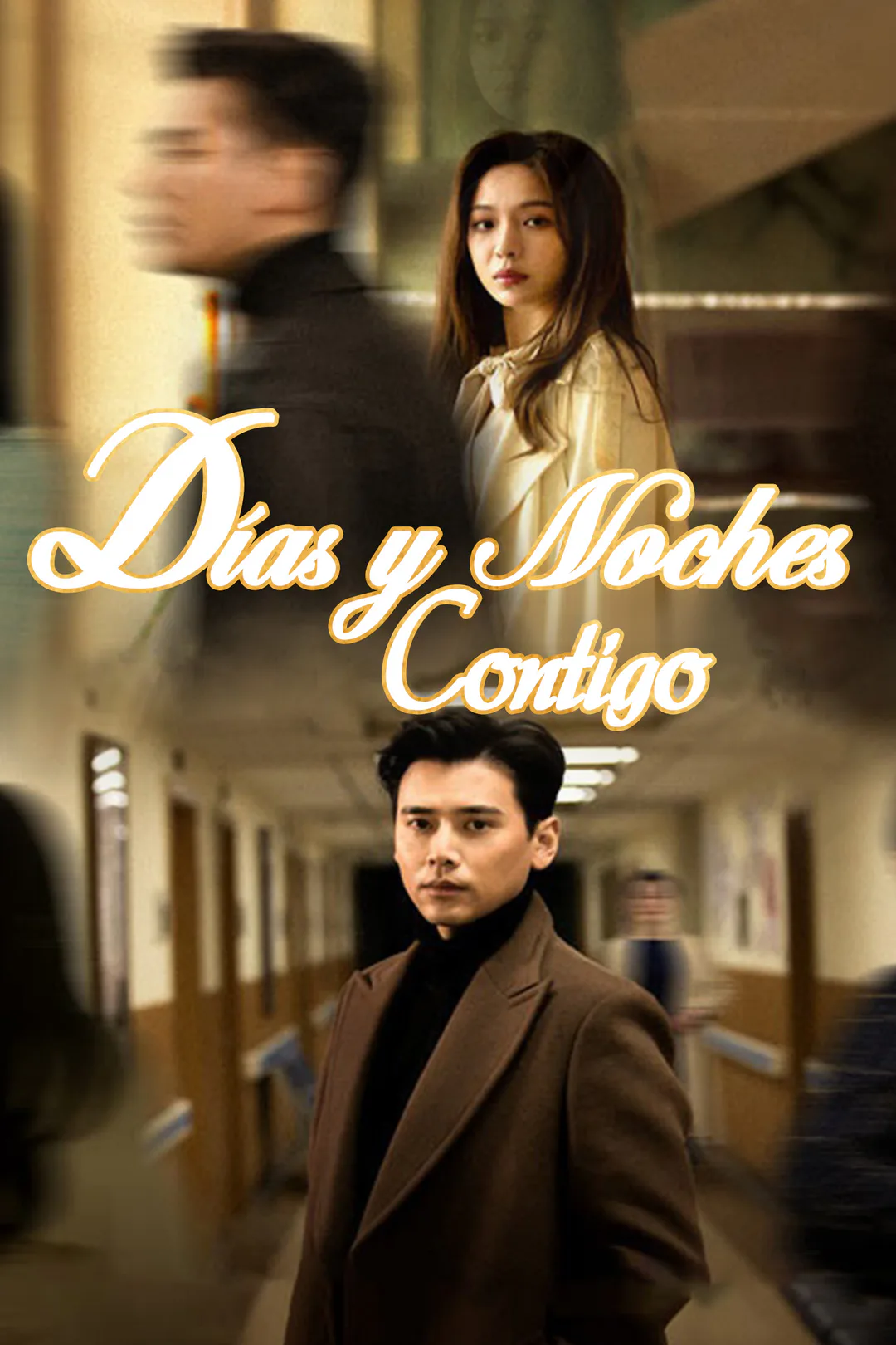 Pôster de Días y Noches Contigo