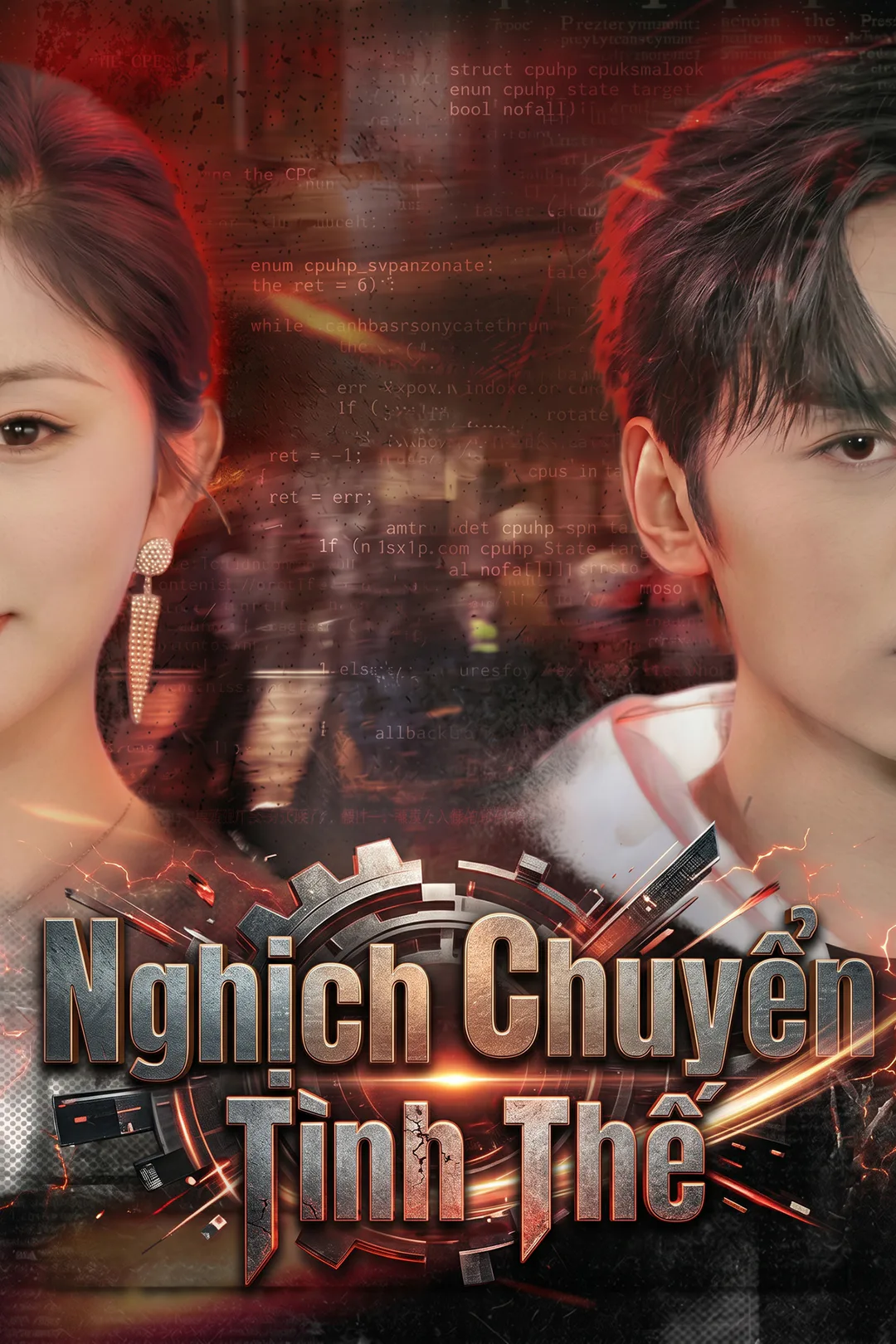 Poster phim Nghịch Chuyển Tình Thế