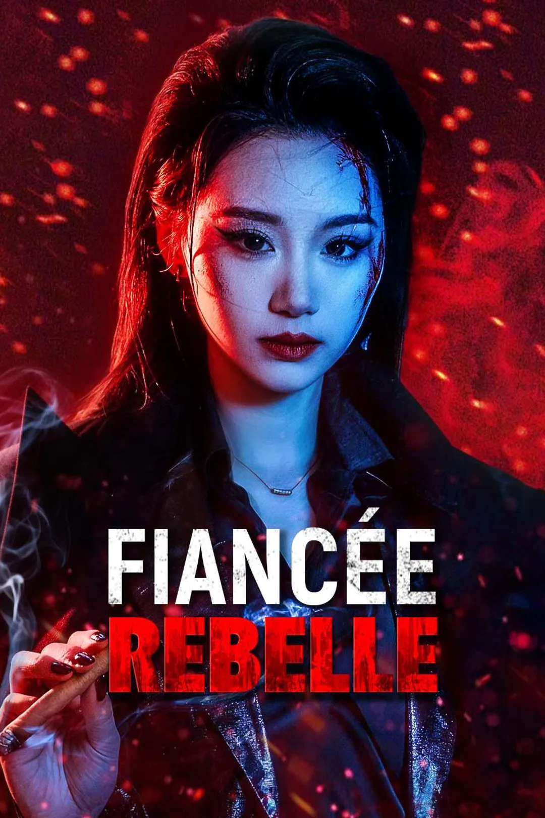 Affiche de Fiancée rebelle