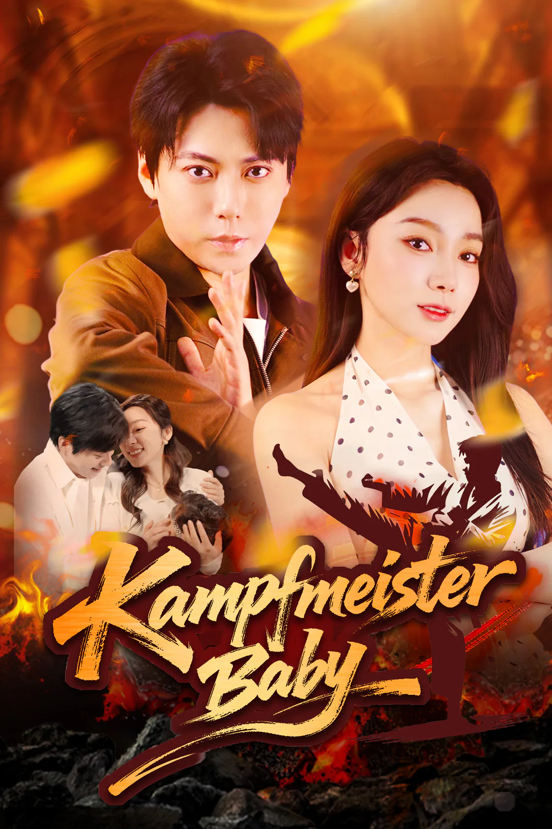 Poster von Kampfmeister-Baby