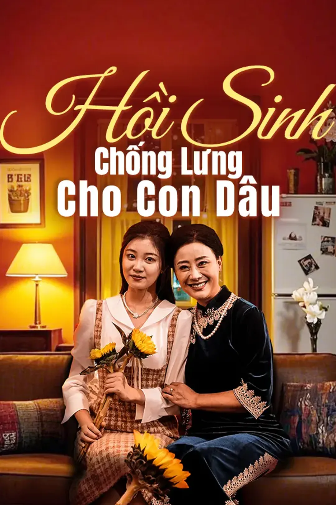 Poster phim Hồi Sinh Chống Lưng Cho Con Dâu