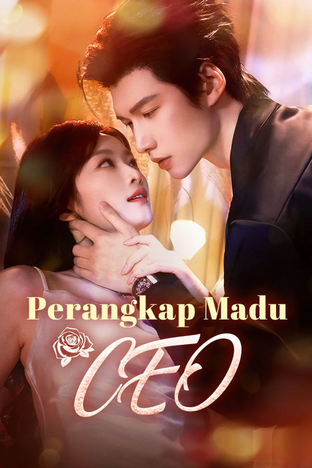 Poster Perangkap Madu CEO