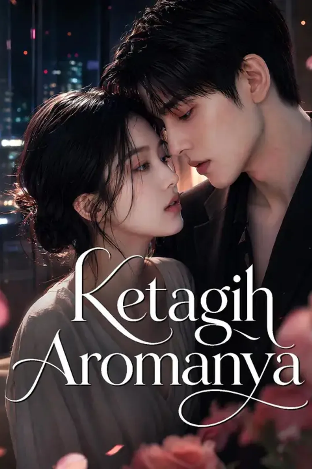 Poster Ketagih Aromanya