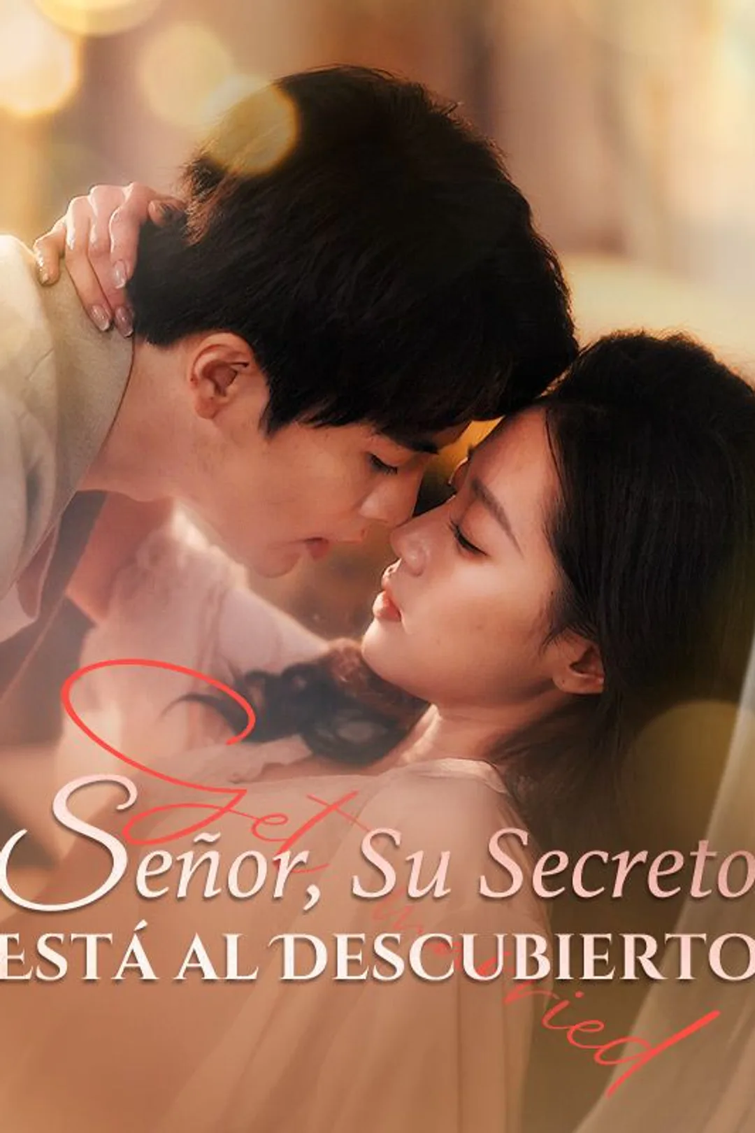 Póster de Señor, Su Secreto Está al Descubierto