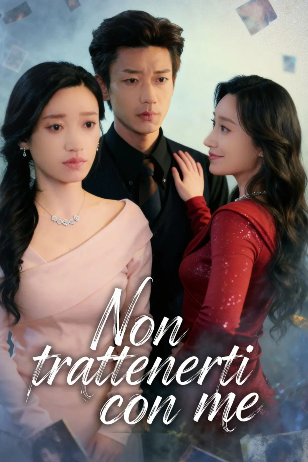 Locandina di Non trattenerti con me