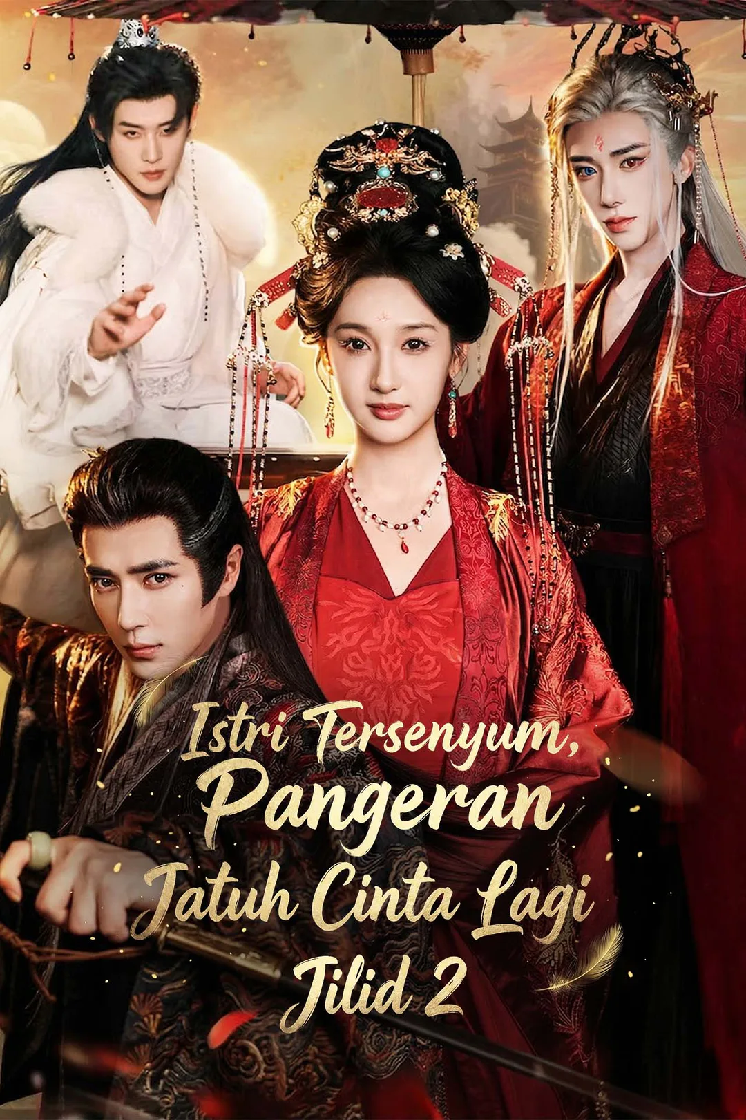 Poster Istri Tersenyum, Pangeran Jatuh Cinta Lagi Jilid 2