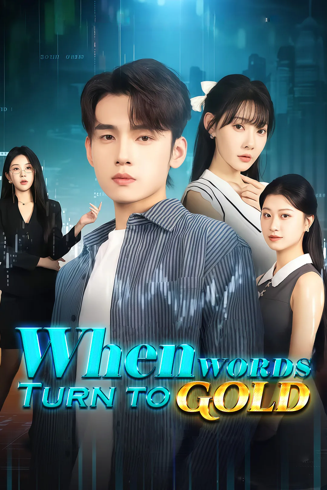 When Words Turn to Gold poster