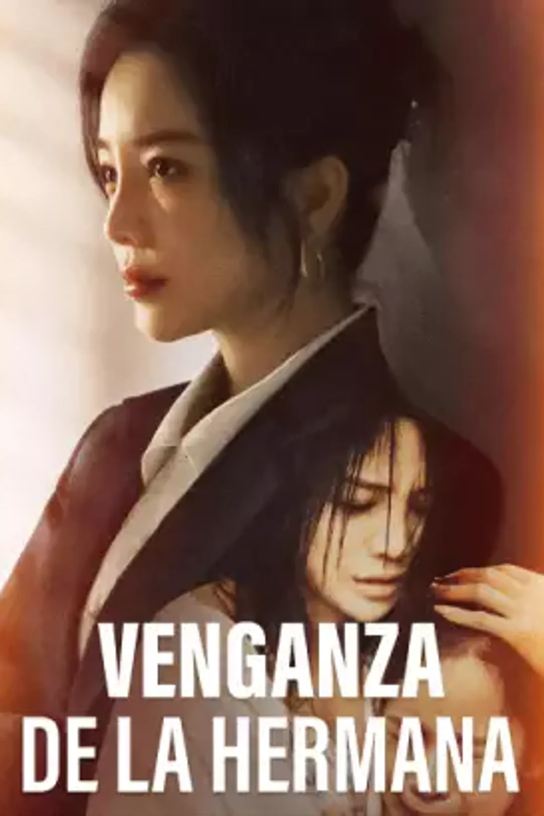 Póster de Venganza de la hermana