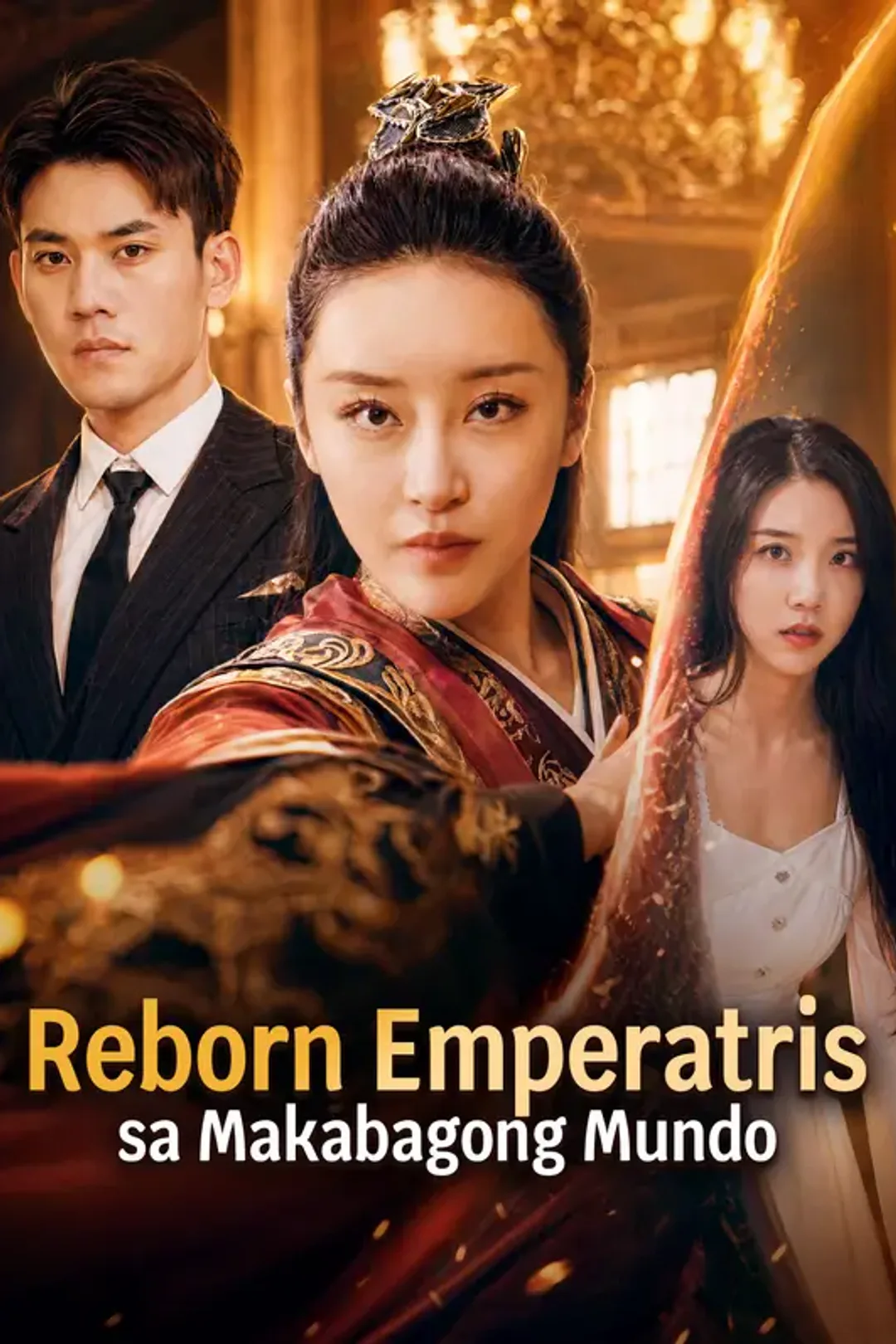 Poster ng Reborn Emperatris sa Makabagong Mundo