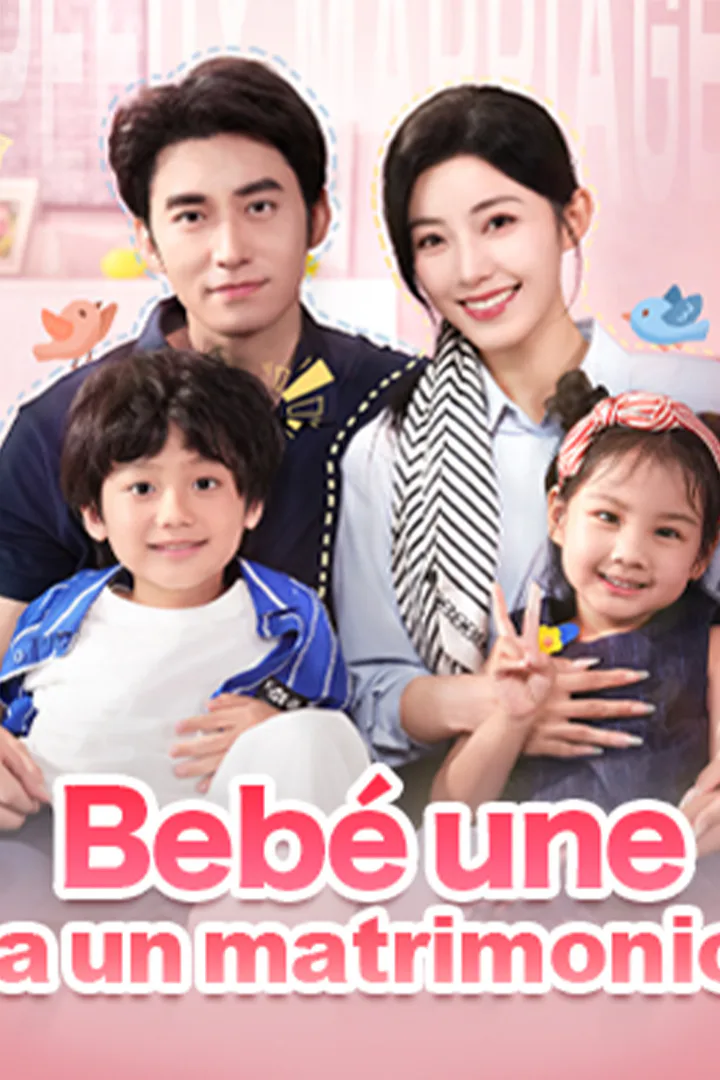 Póster de Bebé une a un matrimonio