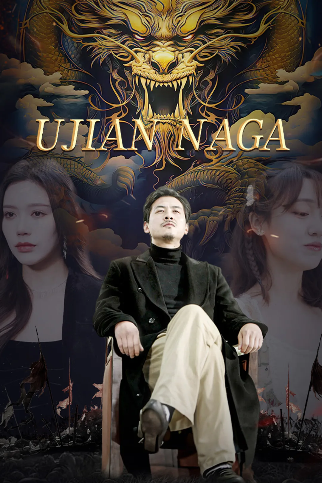 Poster Ujian Naga