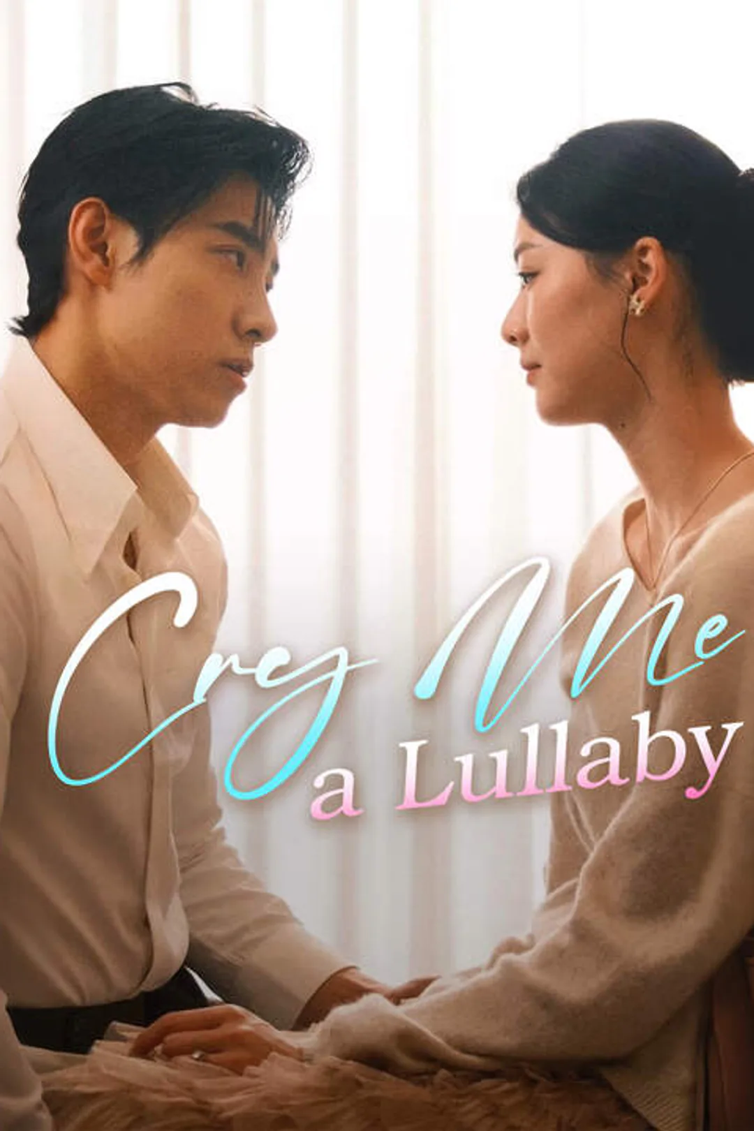 Cry Me a Lullaby poster