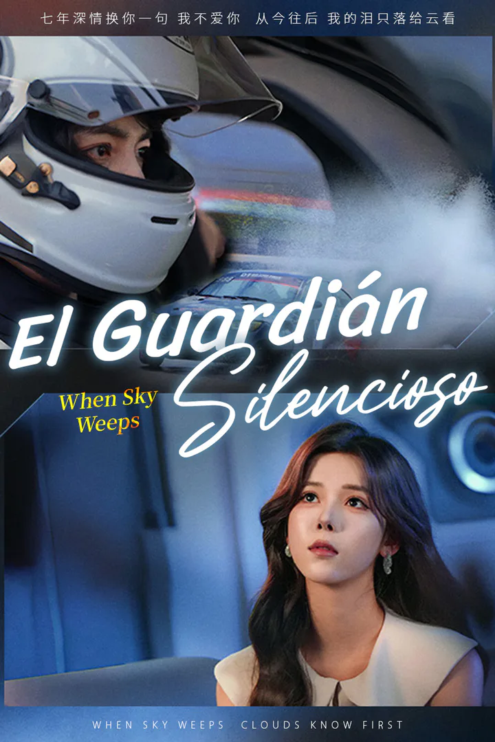 Póster de El Guardián Silencioso