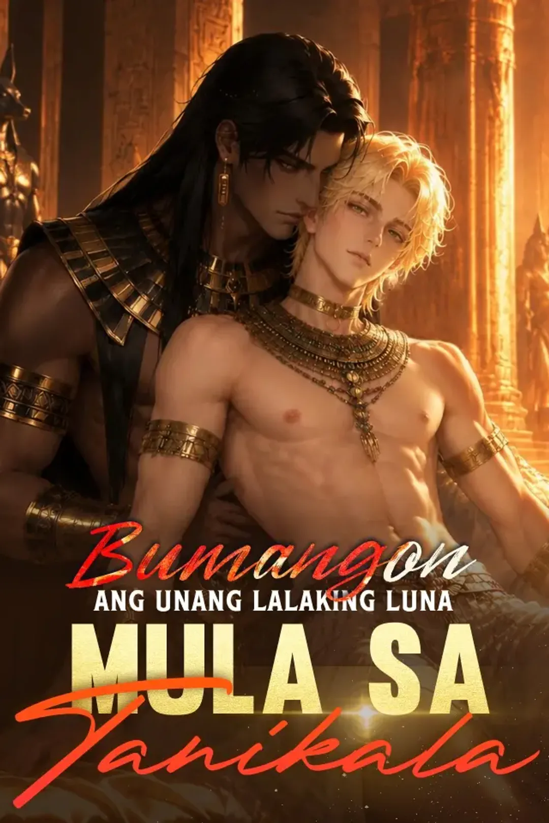 Poster ng Bumangon ang Unang Lalaking Luna Mula sa Tanikala