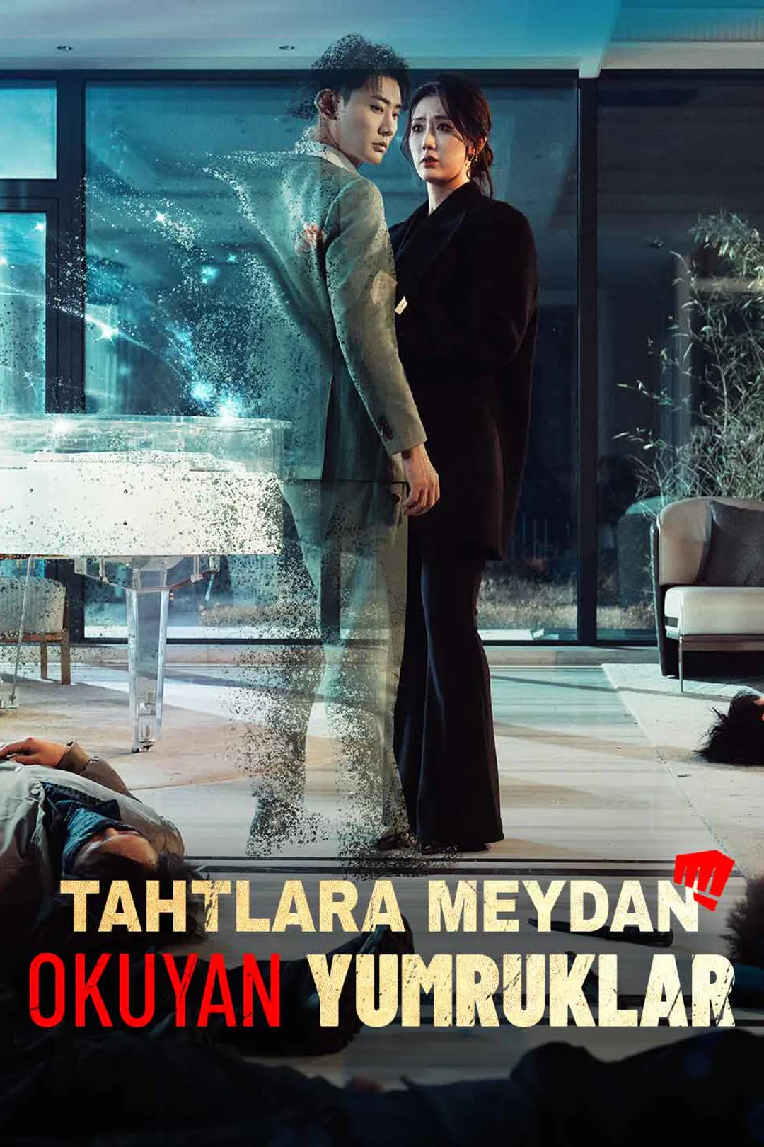 Tahtlara Meydan Okuyan Yumruklar afişi