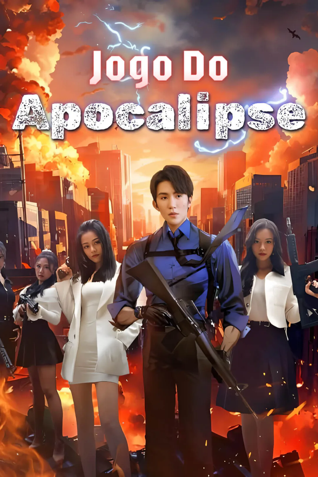 Pôster de Jogo do Apocalipse