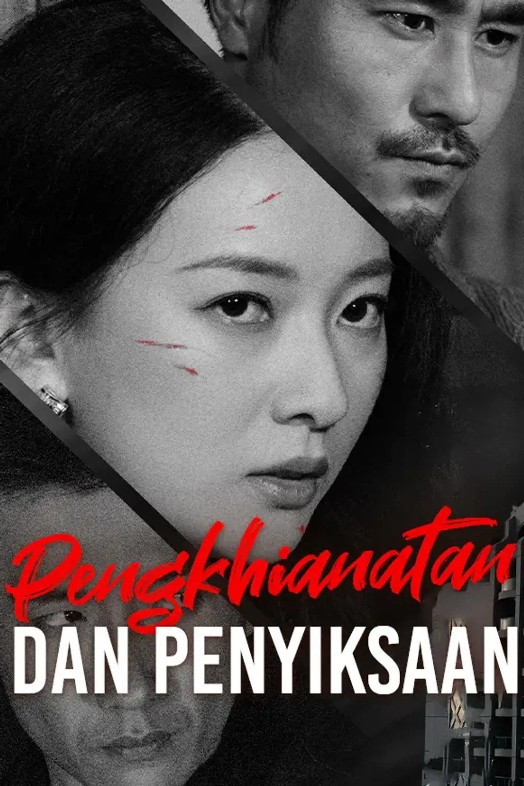 Poster Pengkhianatan dan Penyiksaan