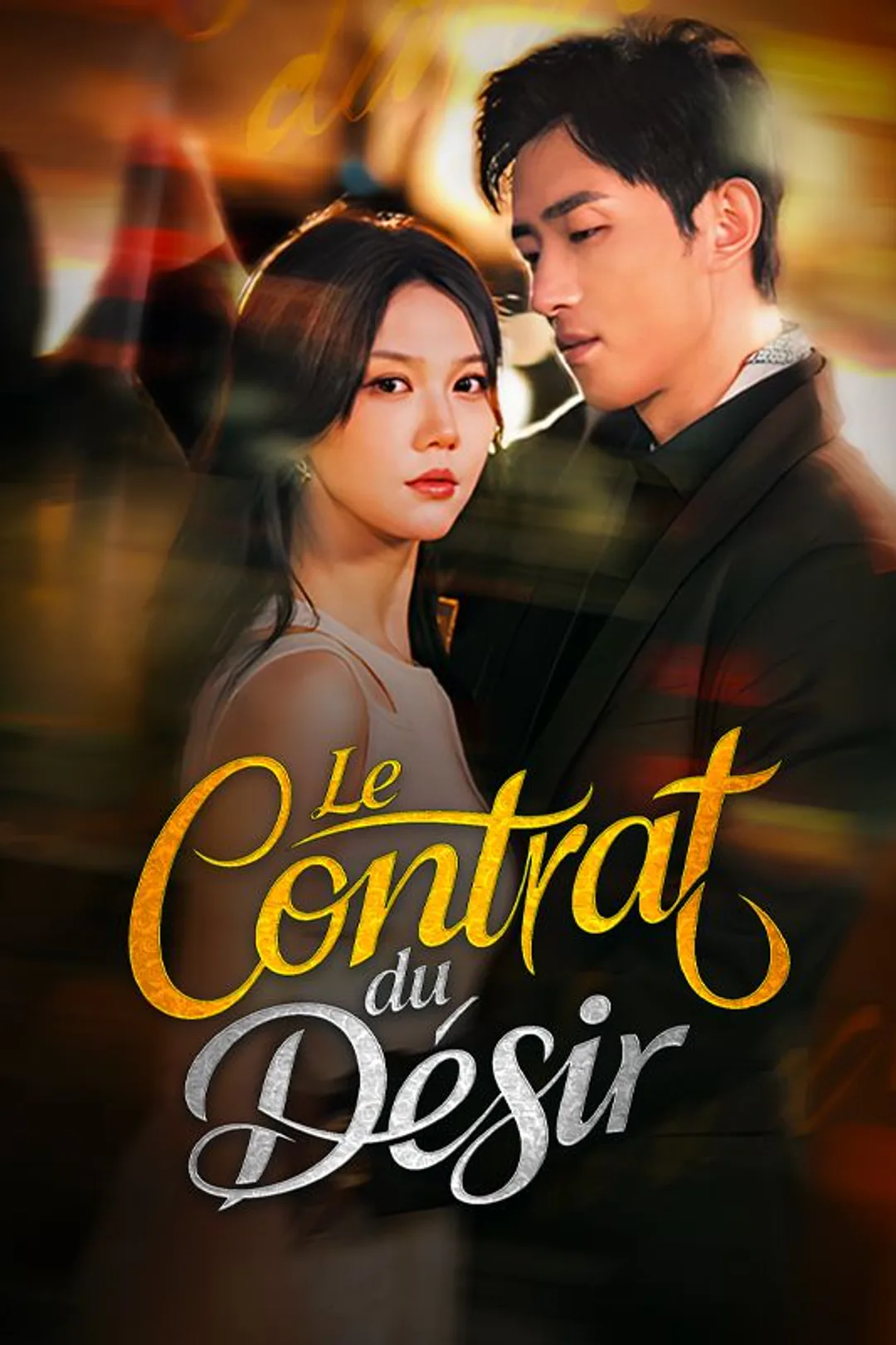 Affiche de Le Contrat du Désir