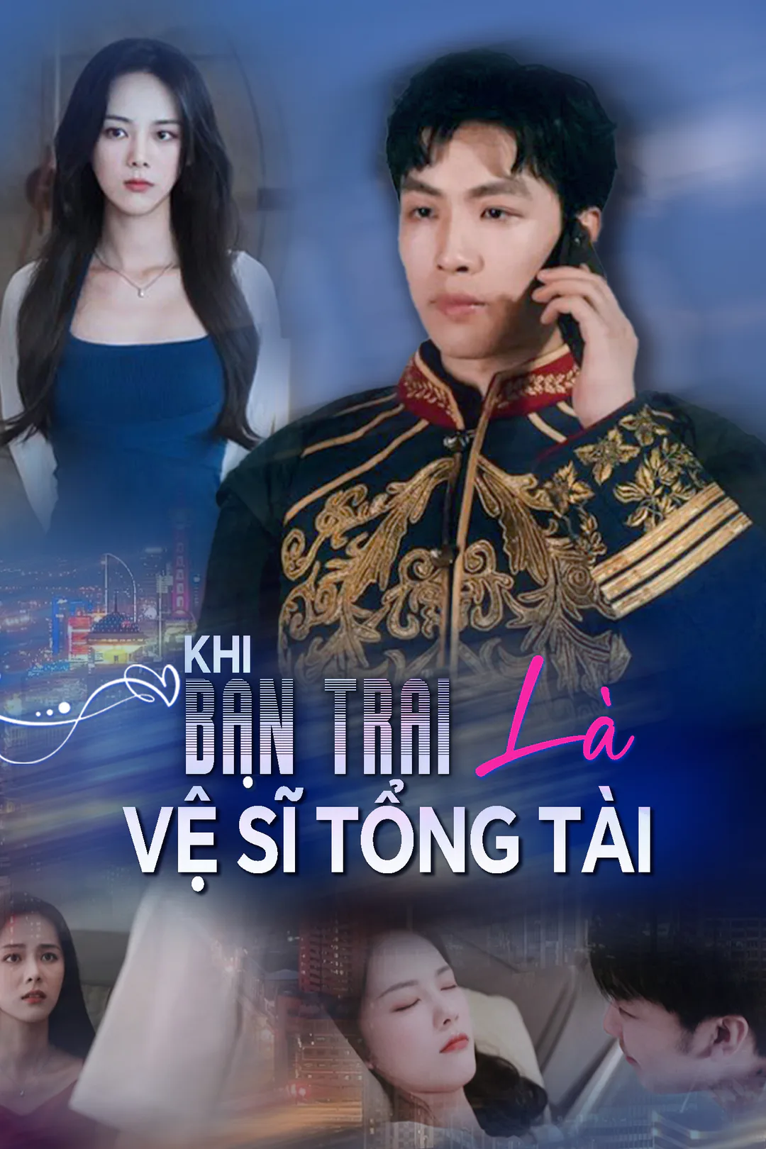 Poster phim Khi Bạn Trai Là Vệ Sĩ Tổng Tài