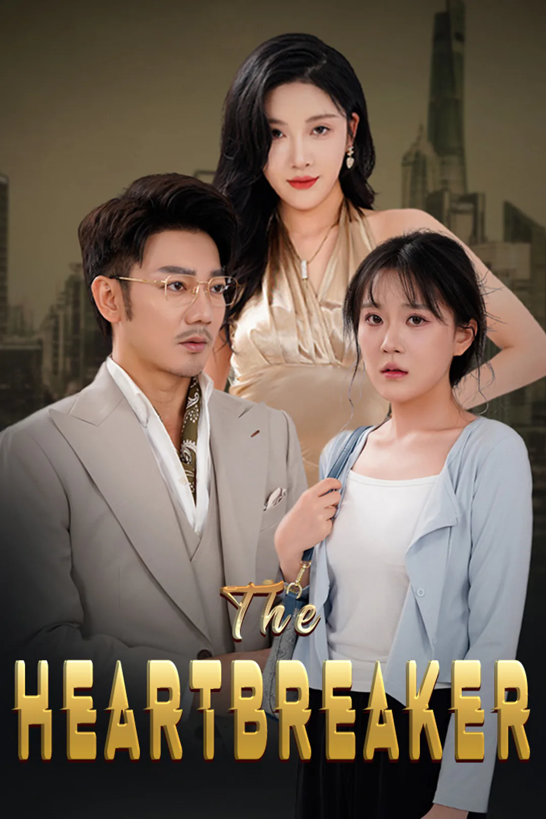 The Heartbreaker poster