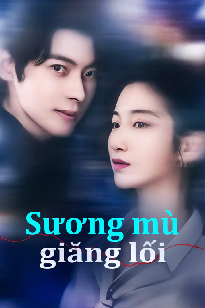 Poster phim Sương mù giăng lối