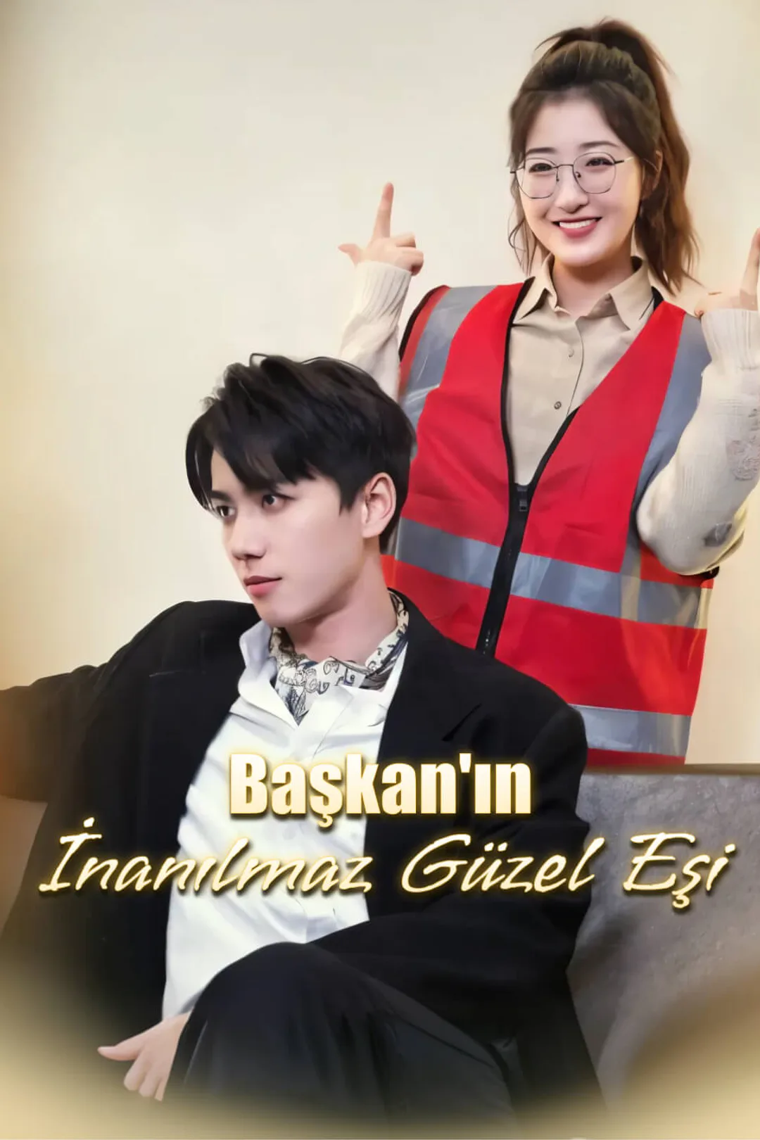 Başkan'ın İnanılmaz Güzel Eşi afişi