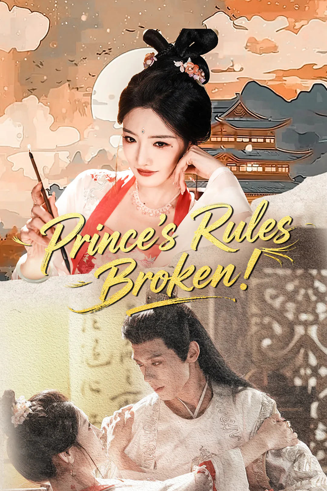 Prince's Rules Broken! poster