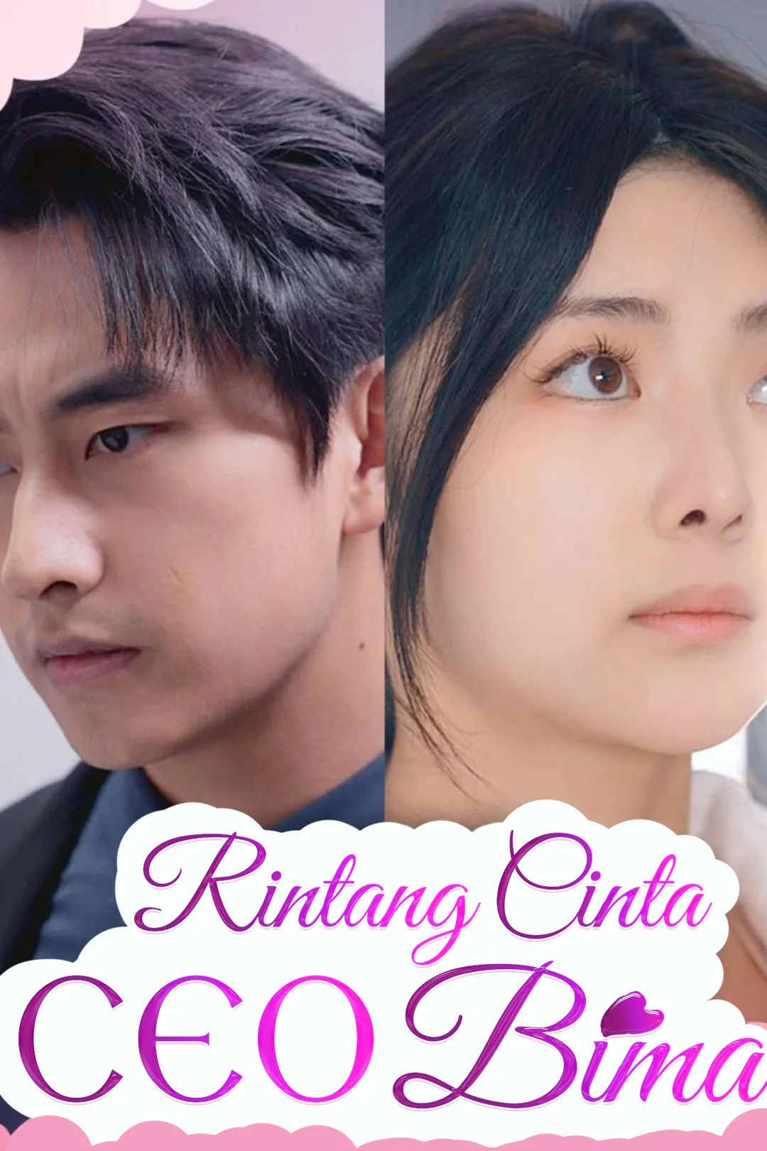 Poster Rintang Cinta CEO Bima