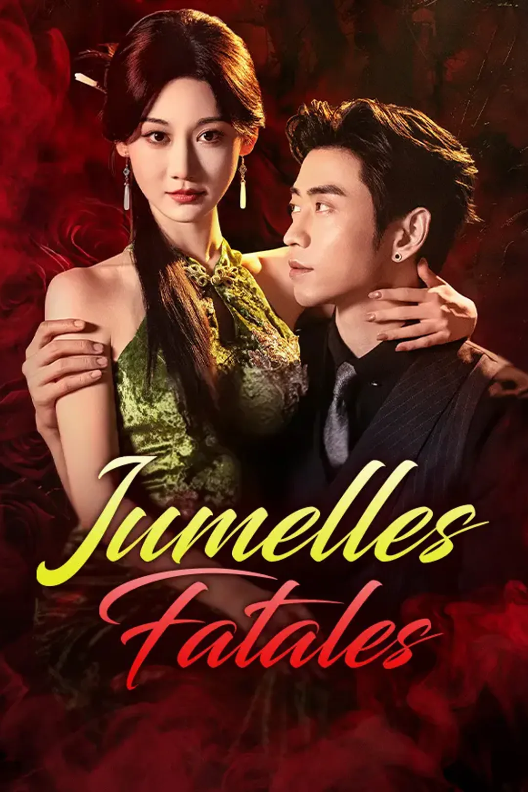 Affiche de Jumelles Fatales