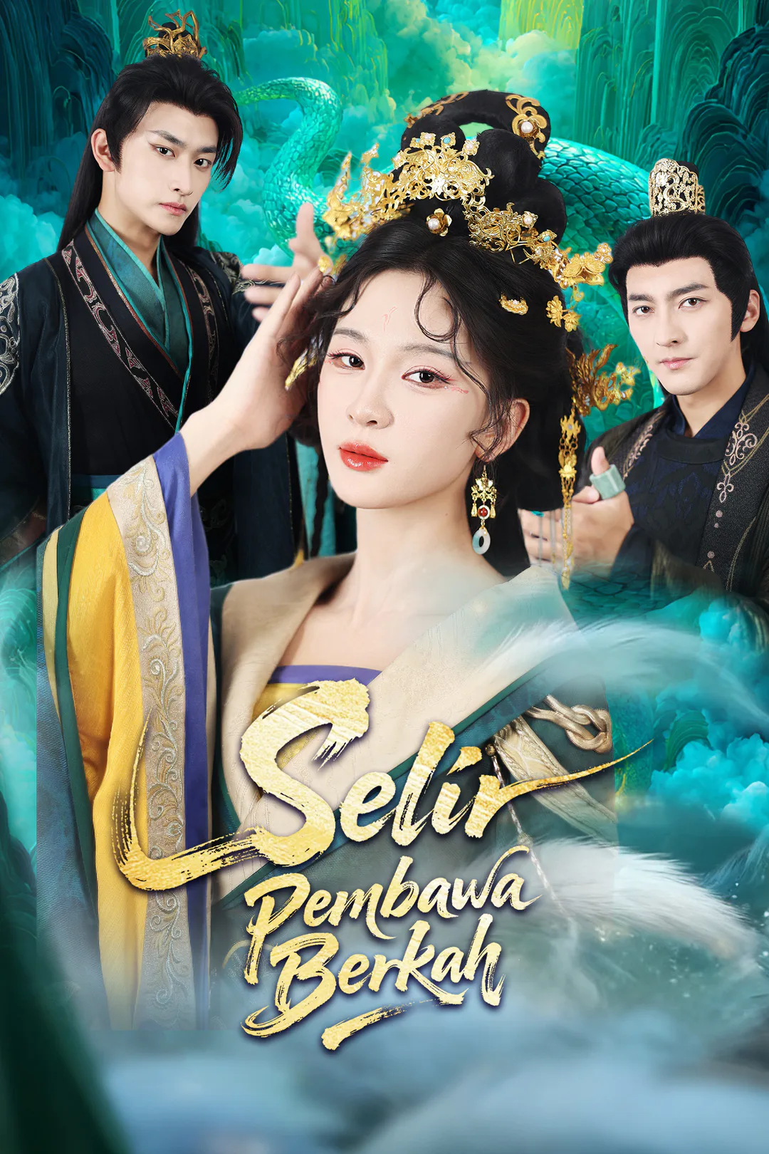 Poster Selir Pembawa Berkah