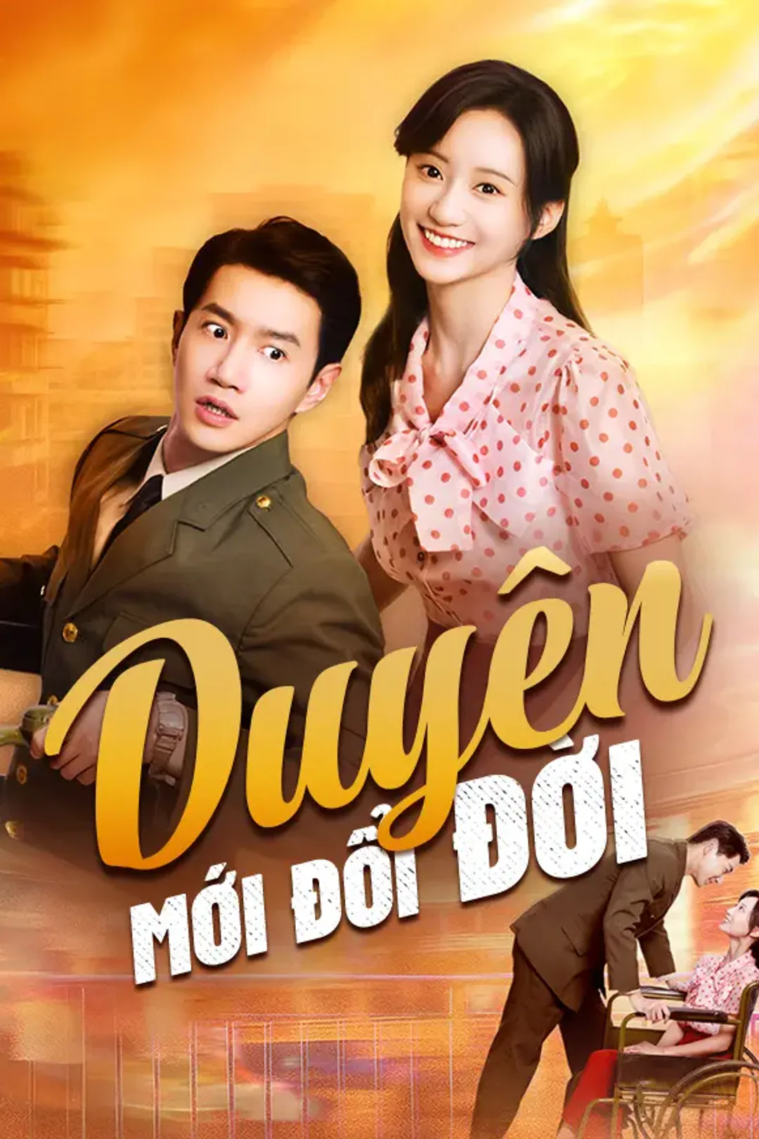 Poster phim Duyên Mới Đổi Đời