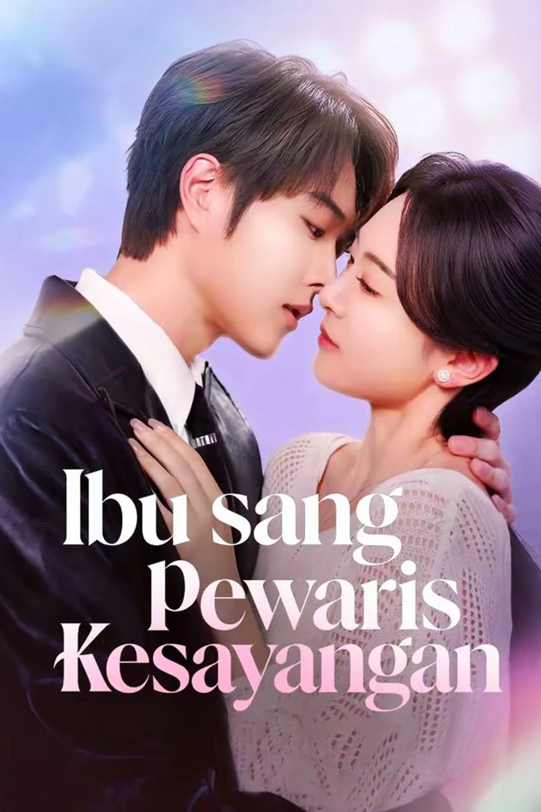 Poster Ibu Sang Pewaris Kesayangan