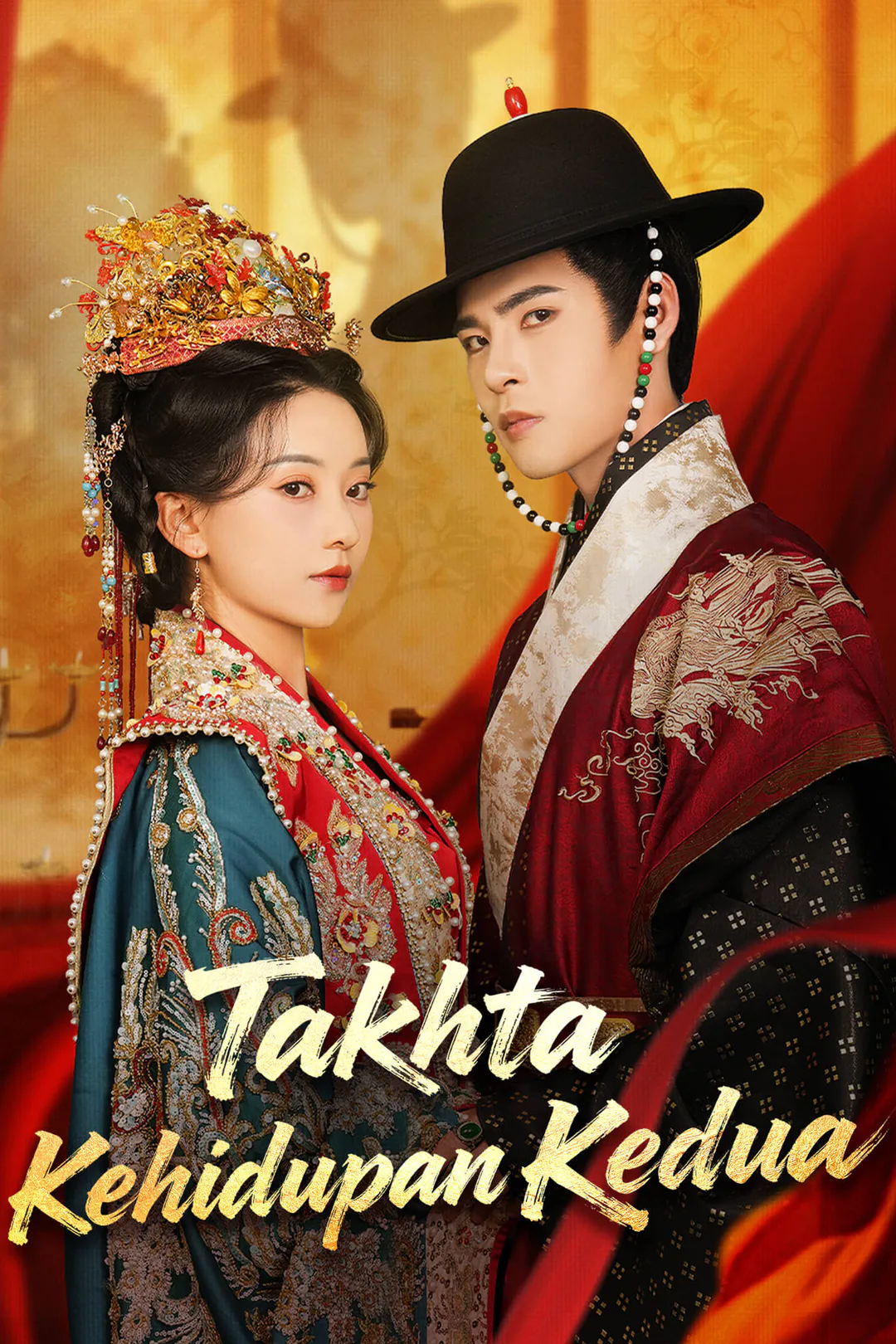 Poster Takhta Kehidupan Kedua