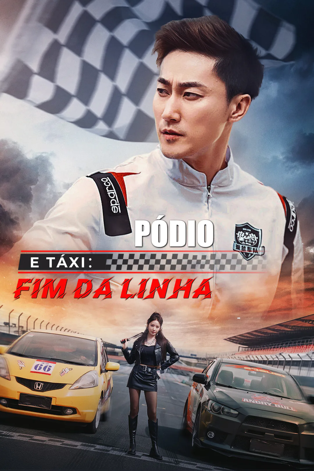 Pôster de Pódio e Táxi: Fim da Linha